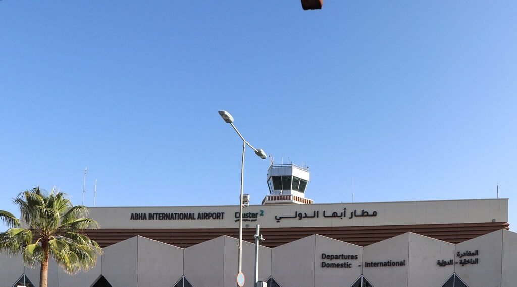 Abha International Airport