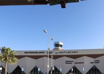 Abha International Airport