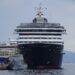 Explora II Bow Port of Rhodes 16 September 2026