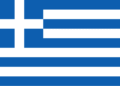 Flag of Greece