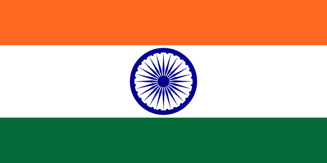 Flag of India