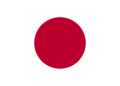 Flag of Japan