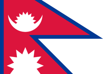 Flag of Nepal