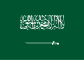 Flag of Saudi Arabia
