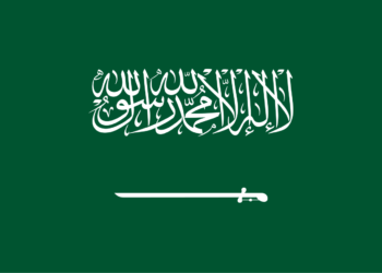 Flag of Saudi Arabia