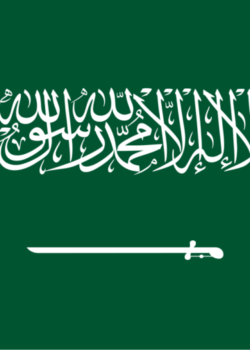 Flag of Saudi Arabia