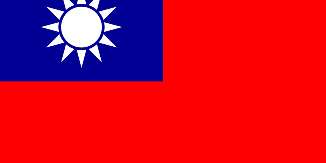 Flag of Taiwan (Republic of China)