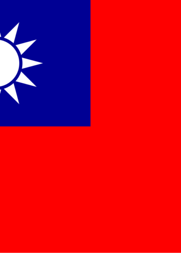 Flag of Taiwan (Republic of China)