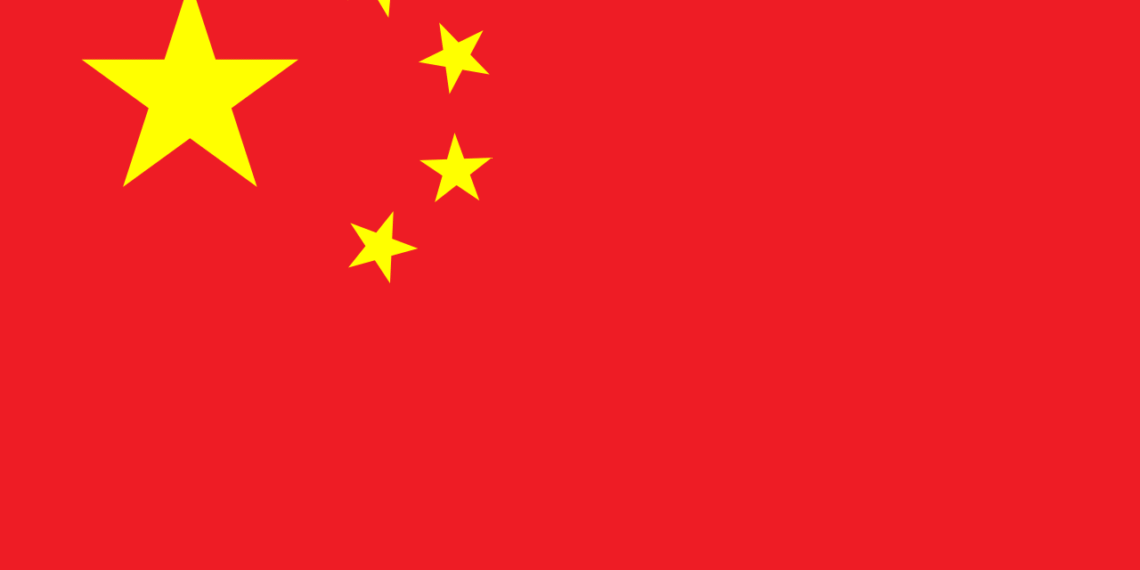Flag of the People's Republic of China