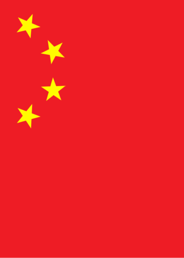 Flag of the People's Republic of China