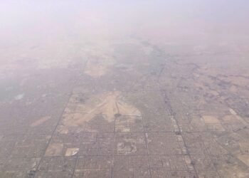 King Khalid International Airport, Riyadh