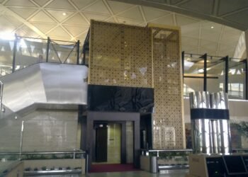 King Khalid International Airport, Riyadh