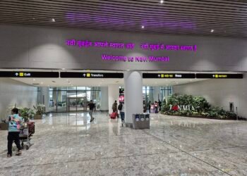 BOM: Mumbai Shifts Flights to Navi Mumbai as Terminal 1 Closure Nears