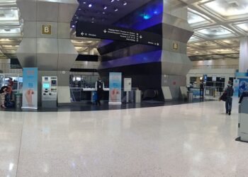 Terminal B at George Bush Intercontinental Airport, Houston