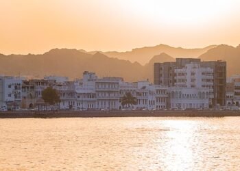 Sunset on the Mutrah Corniche, Muscat