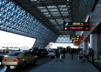 Taoyuan International Airport Terminal 2, Taiwan