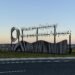 Western Sydney International Airport gateway sign