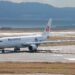 Aircalin Airbus A330-202