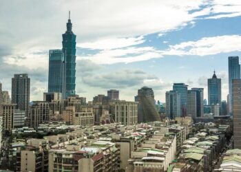 Skyline of Xinyi District, Taipei, Taiwan, with Taipei 101