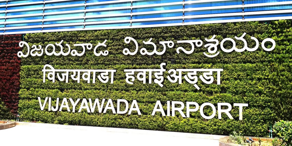 Vijayawada international airport